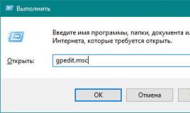 Отключаем сообщение «Windows обнаружила неполадки жесткого диска Как отключить отчет об ошибках windows 10