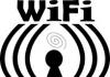 Надо вай фай. Технология Wi-Fi. Что это? Для чего нужно и как пользоваться? Проблемы с WiFi из-за помех и соседей